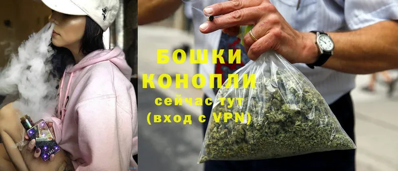 ОМГ ОМГ как зайти  где найти   Волосово  Марихуана Ganja 